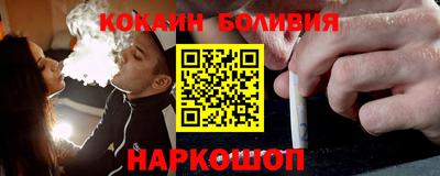 jwh Бузулук
