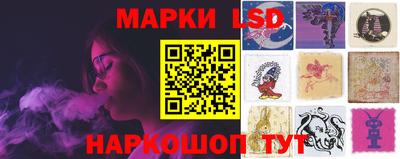 молекула духа Бугуруслан