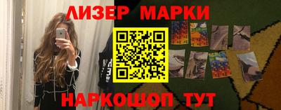 jwh Бузулук