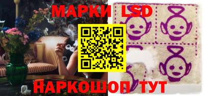 jwh Бузулук