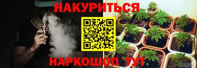 jwh Бузулук