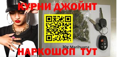 молекула духа Бугуруслан