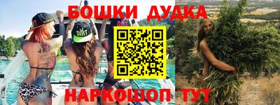 прущие грибы Кимры