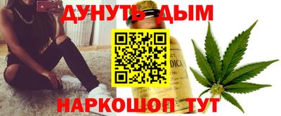 jwh Бузулук