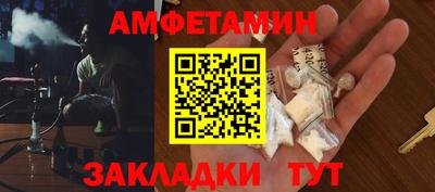 jwh Бузулук