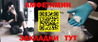 jwh Бузулук