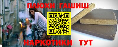 jwh Бузулук