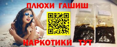 jwh Бузулук