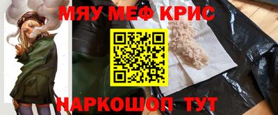 гашик Будённовск