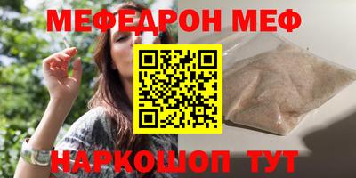 гашик Будённовск