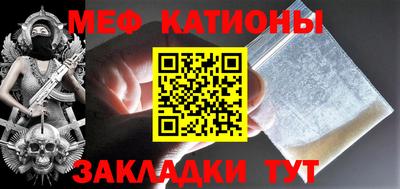 гашик Будённовск