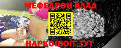 гашик Будённовск